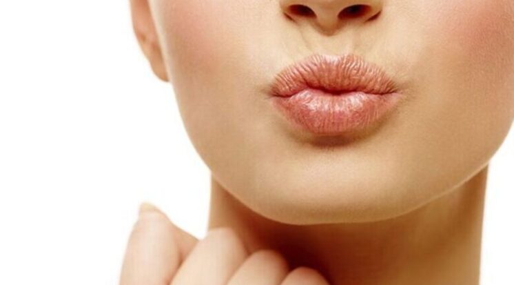 Botox-na-boca-e1619618517165-746x413 Botox-na-boca-e1619618517165-746x413